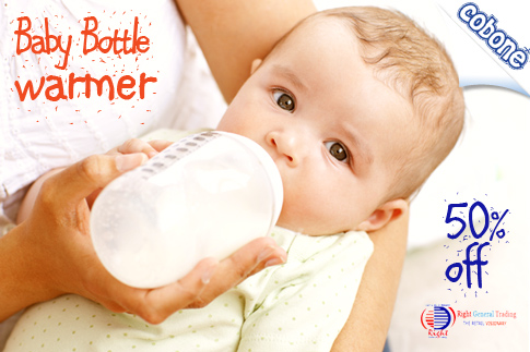 Buy an instant heating baby bottle warmer and a face mask heating pad for AED 114 (Value AED 228) – A red-hot deal!