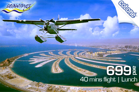 40 minute seaplane aerial tour of Dubai, including Burj Khalifa, along with lunch at Dubai Creek Golf and Yacht Club for only 699 AED (Valued at 1475 AED) – See the city from above!