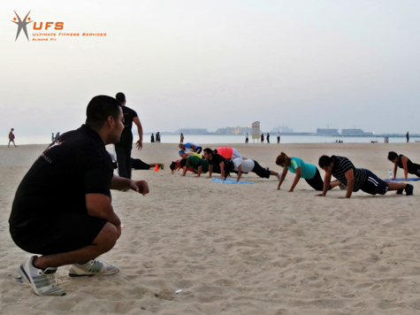 Fitness deals uae