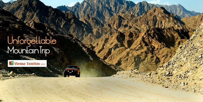 Take a Tour of Hatta’s Rich History