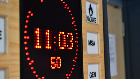 Studio digital clock