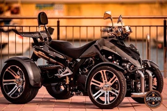 Ruta en Quad en Donosti