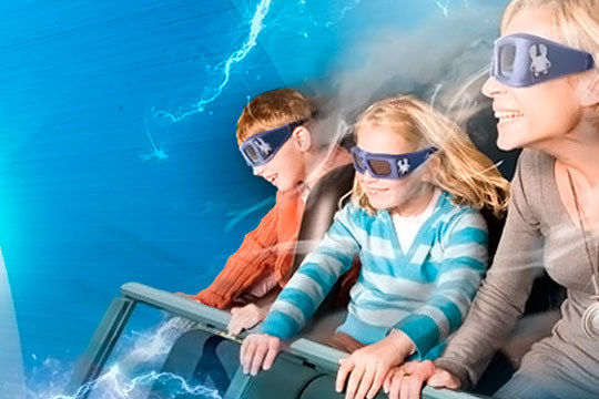 Futuroscope 