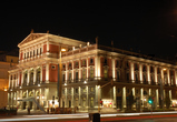 Concert hall building