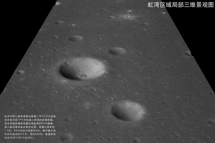 Digital Elevation Model (DEM) of Sinus Iridum. The image was taken at 19 km altitude from the lunar surface. The largest crater is about 2 km in diameter and 450 m in depth. Sinus Iridum in perspective