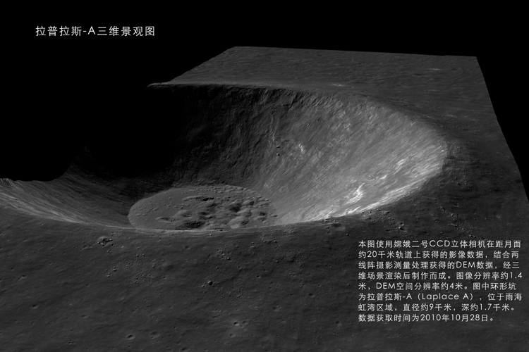 Three dimension image (DEM) of crater Laplace A. The image data was taken by Chang'E-2 lunar probe on Oct 28, 2010 Laplace A from Chang'E 2