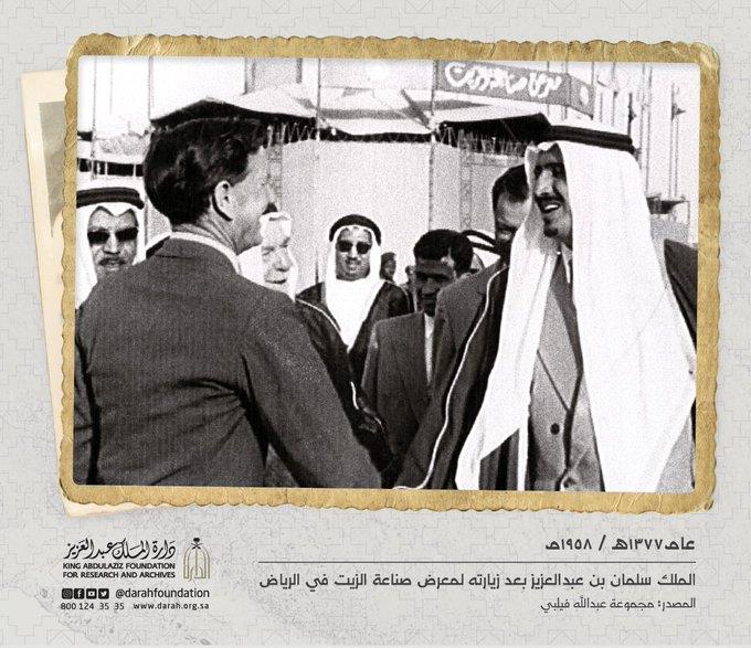 الملك سلمان بن عبدالعزيز الملك سلمان بن عبدالعزيز