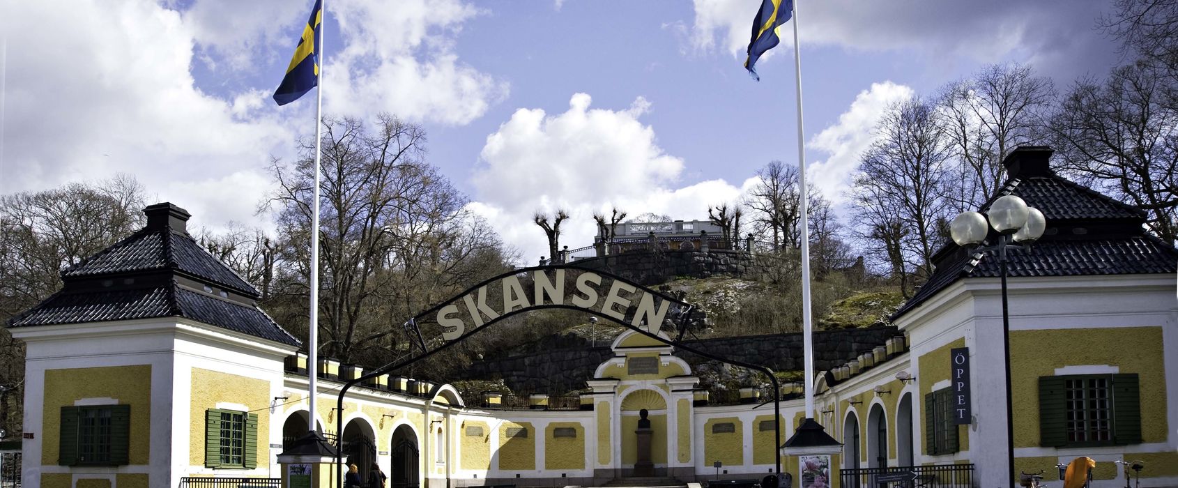 Hazeliusporten, Skansen Hazeliusporten, Skansen