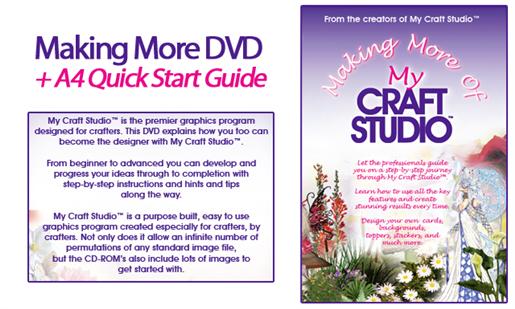 Making more of MCS DVD