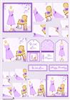Lilac Fashion Topper