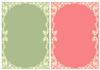 Flourish Backgrounds 1