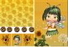 sunflower fairy plc