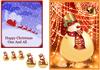 happy christmas  plc