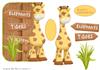This Giraffe is in the wrong place