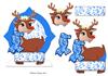 littlest reindeer decoupage topper