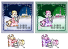 2 Squared toppers(carol singer)
