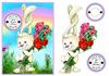 flowers just for you