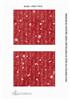 Holiday Magic 4 Drawer Easel Card Drawers