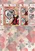 Queen of Hearts Vintage