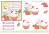 EAT MORE CAKE Birthday Topper & Decoupage