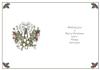 Christmas Wreath Insert 1