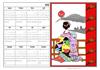 Kyo Calender Card