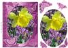 Daffodil Bloom Flutter Frame