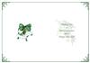 Green Christmas Bells Insert