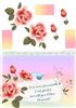 rose garden plc