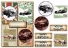Vintage Car Male quad card 
