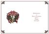 Christmas Wreath Insert 2