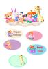 toytime bits  plc