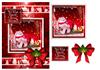 Bunny Sled Christmas - 360 DPI