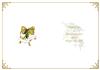 Gold Christmas Bells Insert