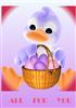 eggy bl duck plc
