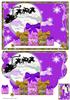 the gift of Christmas Eve purple envelope