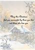 christmas insert a4