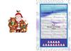 Santa  & Friends