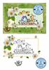 violet daisy picnic design sheet