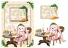 Merry Christmas Bunny - 360 DPI