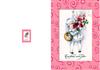 complete card girl plc