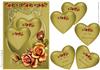 Hearts Gold card front