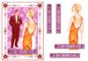 A5 card (Deco No15)