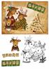 reindeer peace christmas a5 topper & design sheet