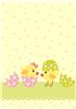 eggs plc
