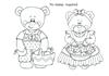 Gardening bears.