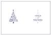 Blue Xmas Tree Insert