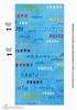 Rocket Launch 4 Drawer Easel Card Easel
