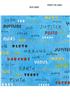 Rocket Launch 4 Drawer Easel Card BB