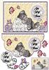 teddy get well soon envelope